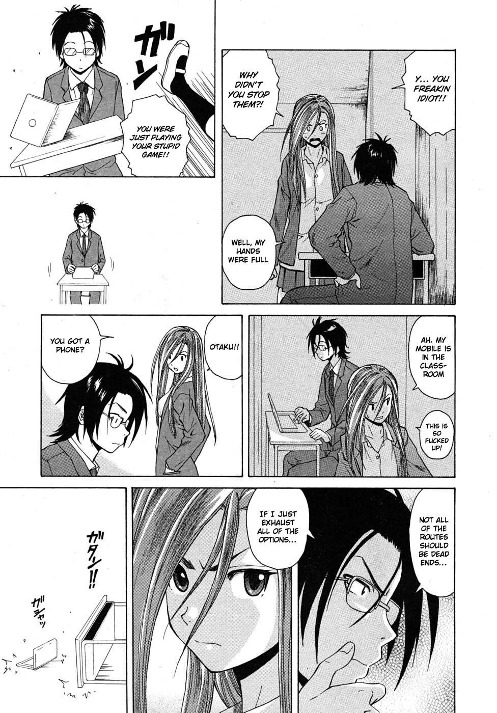 Hentai Manga Comic-Sense of Values of Wine-Chapter 3-10